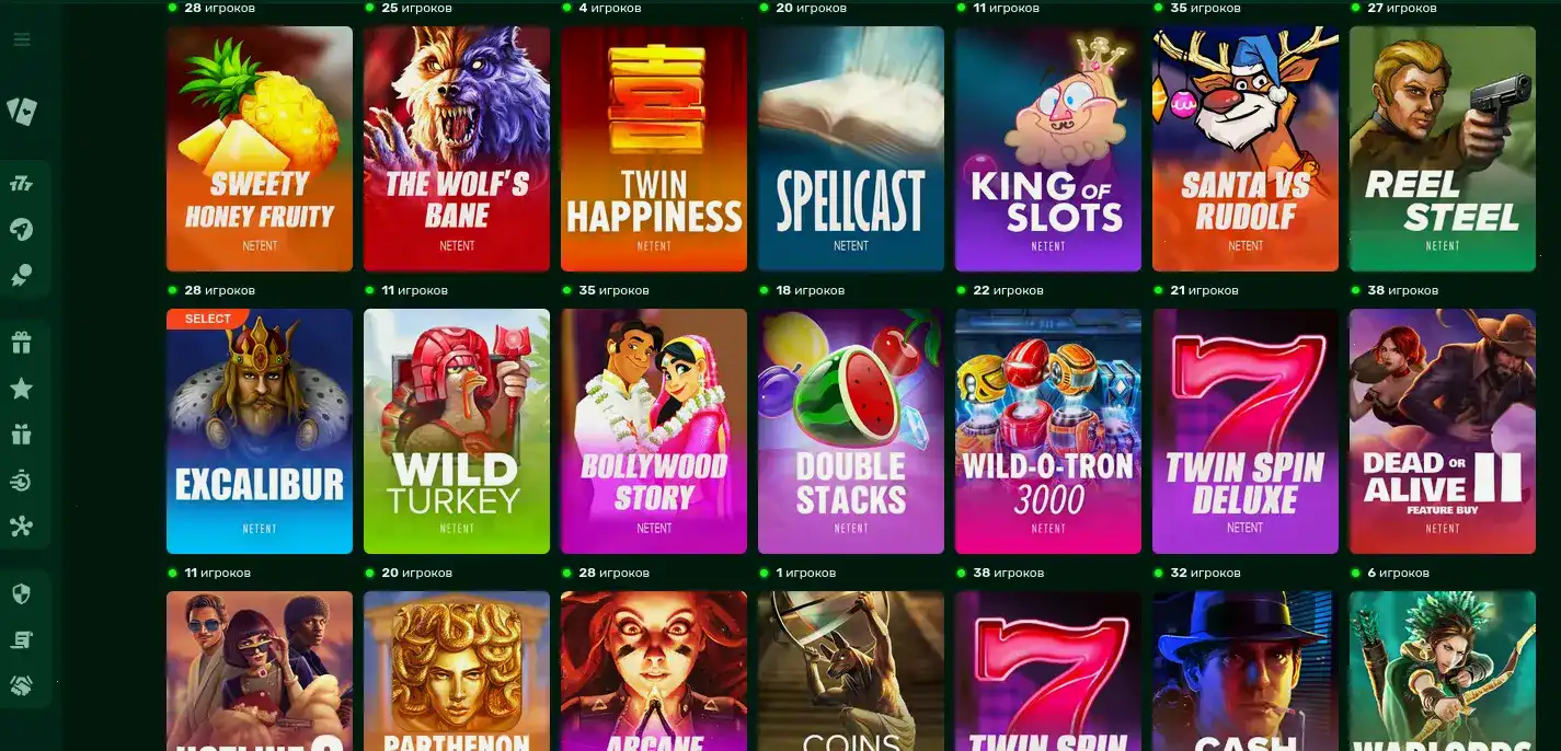 Live-казино Friends Casino